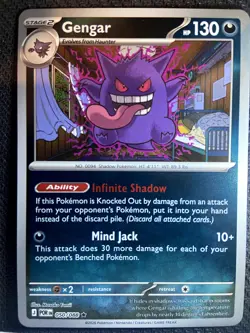 Gengar 050/088 Perfect Order Pokemon Reverse Holo 2026 - Image 1