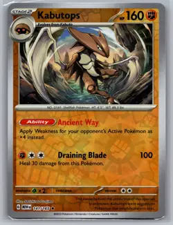 Kabutops 141/165 Reverse Holo MEW EN 151 Pokemon TCG - Image 1