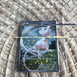 Mew 017/036 Holo 70HP 40+ Cp5 Mythical Dream Shine Collection Pokemon Japanese - Image 1