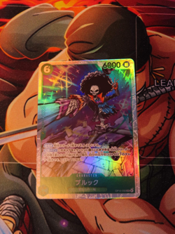 ONE PIECE CCG: Brook SR OP15-032 Adventure on KAMI’s Island - JAPANESE NM - Image 1