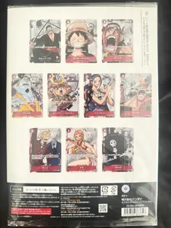 Sealed One Piece Premium card Collection 25th Anniversary Promo Set Japanese - Image 2