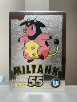 2000 Pokemon Japanese Meiji Miltank Rare Holo Silver Foil - Image 1