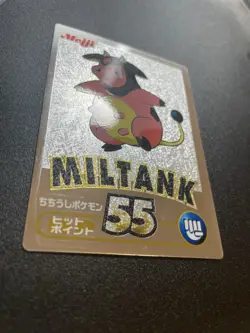 2000 Pokemon Japanese Meiji Miltank Rare Holo Silver Foil - Image 3