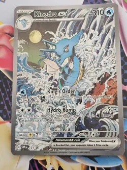 Kingdra EX SVP 131 Shrouded Fable Black Star Promo Pokemon TCG Card - Image 2