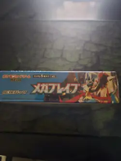 Pokemon TCG Mega Brave Booster Box Sealed, Shrink Wrapped, Japanese Edition - Image 5