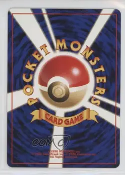 Unown D Japanese Pokemon Neo 2 Crossing the Ruins #201 2000 - Image 2