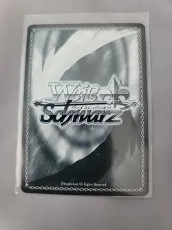 Weiss Schwarz JP Hololive lot of 5 Yukihana Lamy cards -- LP-NM+ - Image 3