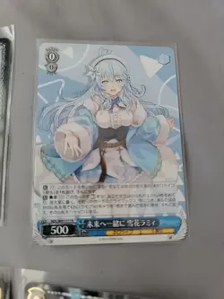 Weiss Schwarz JP Hololive lot of 5 Yukihana Lamy cards -- LP-NM+ - Image 4