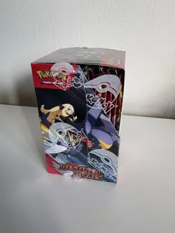 Pokemon TCG Destined Rivals Half Booster Box 18 Packs NEW & SEALED - Image 3