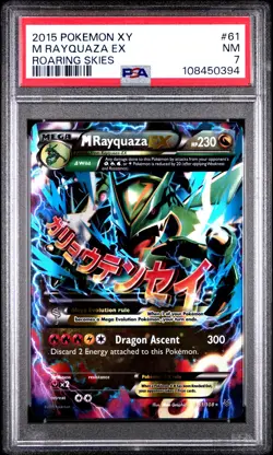 2015 POKEMON XY ROARING SKIES #61 M RAYQUAZA EX PSA 7 - Image 1