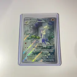 Mienshao 200/182 - Paradox Rift Illustration Rare Pokemon TCG - M/LP Card - Image 1