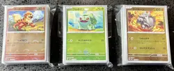 Pokemon 151 100% Complete Reverse Holo Set 153 Cards Sv2a Pikachu Mewtwo - Image 4