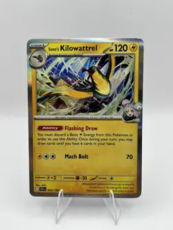 Pokemon Journey Together Ionos Kilowattrel 55/159 Holo Rare - NM - Image 1