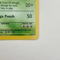 Nidoqueen 7/64 Jungle Holo LP Rare WOTC Pokemon TCG Vintage Single - Image 5