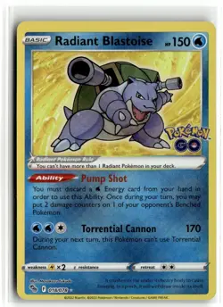2022 Pokemon - Sword & Shield - Pokemon GO Radiant Blastoise #18/78 - Image 1