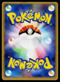 Pachirisu DPBP#480 Holo Rare Dawn Dash Pokemon Japanese Heavily Played - Image 2