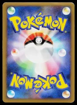 Arceus LV.X 077/090 Holo Rare Advent of Arceus Pokemon Japanese Heavily Played - Image 2