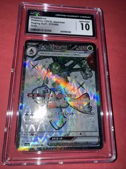 2023 POKEMON JPN SV3A-RAGING SURF SUPER RARE #075 FROSLASS EX CGC 10 GEM MINT - Image 4