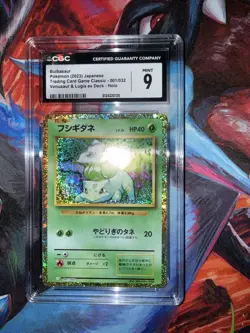 🌿🌿🌿 CGC 9 Bulbasaur 001/032 HOLO RARE Japanese Classic Collection - Image 2