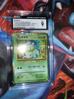 🌿🌿🌿 CGC 9 Bulbasaur 001/032 HOLO RARE Japanese Classic Collection - Image 4