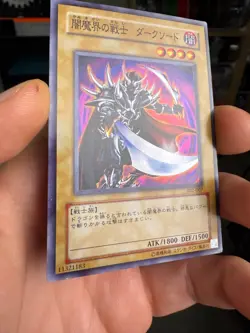Yugioh Japanese Dark Blade 302-007 Super Rare Holo - Image 2