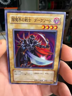 Yugioh Japanese Dark Blade 302-007 Super Rare Holo - Image 3
