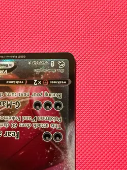 Pokemon TCG Fusion Strike Gengar VMAX Full Art Rare Card 157/264 - Image 5
