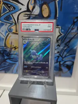2023 Pokemon Sv2a JP Blastoise Psa 10 Squirtle Psa 10 Wartortle Psa 9 Set 151 - Image 4