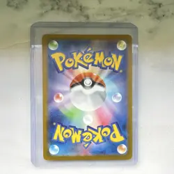 Omanyte 180/165 - SV2a: Pokemon Card 151 - Art Rare Holo JP 100 HP 2023 - Image 4