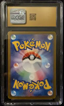 Pokemon N's Zekrom Mega Dream ex Japanese Art Rare #210 CGC 10 Pristine - Image 2