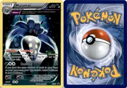 2015 Pokemon, XY Promos, #XY58 Malamar, Holo Black Star Promo - Image 1