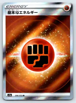 Pokemon Fighting Energy S12a: VSTAR Universe #256/172 [Near Mint or Better] - Image 1