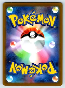 Pokemon Fighting Energy S12a: VSTAR Universe #256/172 [Near Mint or Better] - Image 2