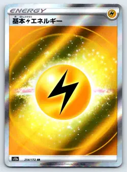 Pokemon Lightning Energy S12a: VSTAR Universe #254/172 [Near Mint or Better] - Image 1