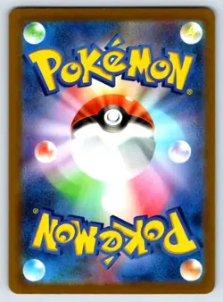 Pokemon Lightning Energy S12a: VSTAR Universe #254/172 [Near Mint or Better] - Image 2