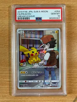 2019 POKEMON JPN SUN & MOON DREAM LEAGUE #054 FULL ART/PIKACHU PSA 10 054/049 - Image 1
