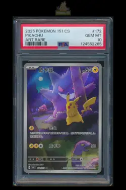 [Pikachu Gengar] PSA 10 172/151 Surprise AR S Chinese Exclusive Graded Pokemon - Image 1