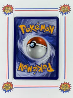 Kangaskhan Illustration Rare 204/182 IR Pokemon TCG Destined Rivals - Image 2