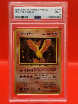 1997 PSA 9 Pokemon Japanese Fossil Moltres Holo - Image 1