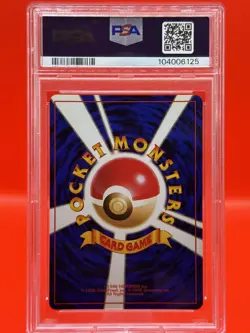 1997 PSA 9 Pokemon Japanese Fossil Moltres Holo - Image 2