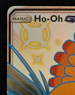 2019 Pokemon Hidden Fates Shiny Vault Ho-Oh GX #SV50/SV94 Full Art EX-NM - Image 2