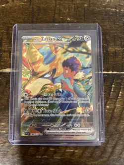 Hop's Zacian ex 186/159 Sv09: Journey Together Holo - Image 1