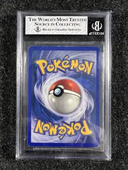Pokemon TCG - Dragonite 9/165 - Expedition - Reverse Holo - Beckett 5 - Image 2