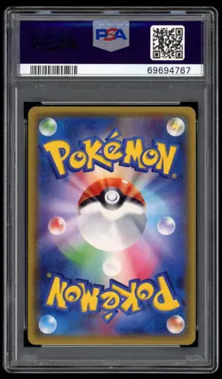 PSA 10 Gem Mint Japanese Zoroark Reverse Holo Best of XY BOXY SM Pokemon Card 74 - Image 2