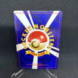 Pokemon Pokemon TCG Japanese Larvitar #246 Lv.10 HP40 – Vintage TCG Card - Image 4