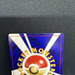 Pokemon Pokemon TCG Japanese Larvitar #246 Lv.10 HP40 – Vintage TCG Card - Image 5