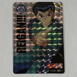 YuGiOh Yuu Yuu Hakusho Cardass 30th Anniversary Urameshi Holo - Image 1