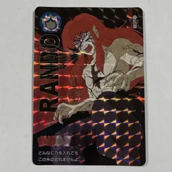YuGiOh Rando Cardass Anime 30th Anniversary Rare 31 Condition - Image 1