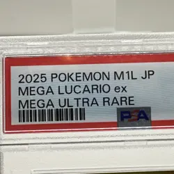 2025 POKEMON JPN M1L-MEGA BRAVE MEGA ULTRA RARE #092 MEGA LUCARIO EX PSA 10 - Image 3