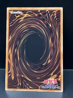 Yu-Gi-Oh! Konami Crimson Witch Kurimoza LOCH-JP045 Japanese Collector Rare - Image 2